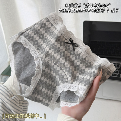 格雷系灰波点千鸟格舒适纯棉透气10抗菌裆女士中腰新款三角内裤