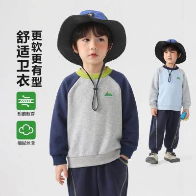 ���ڲ�������ŷ��ͯ��Լ��������±��������ͯװ��ͯ��װСͯ�ٴ��������� 35.9Ԫ