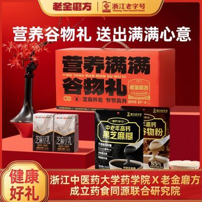 �Ͻ�ĥ�������������1060g��֥������������й��������ͳ���13.99Ԫ