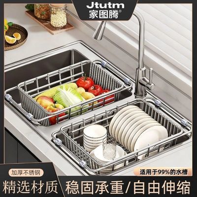 ���ڲ�������ͼ��ϴ���ˮ����ˮ��ϴ������ˮ������ֳ�����©�����˿����� 17Ԫ