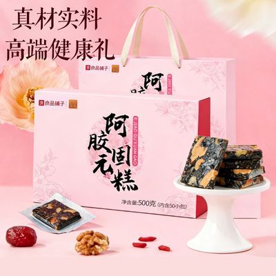 ���ڲ�������Ʒ���Ӱ�����Ԫ��500g��Ʒ��ʳ�ߵ�Ӫ������ͳ���Ů�ѽ������� 42.89Ԫ