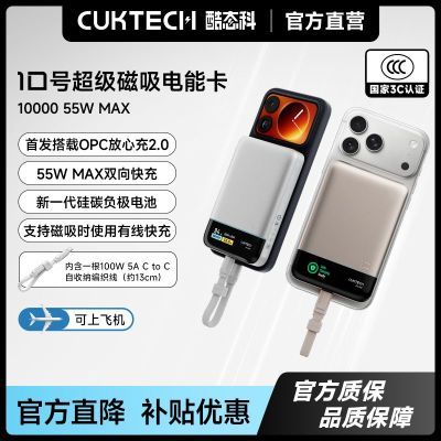 ��̬��10�ų����������ܿ�����10000�������Ϸɻ�����ƻ��17��Ʒ 155Ԫ