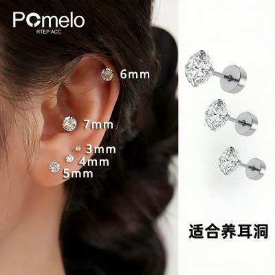 ���ڲ�����2026�¿��Ѹ��ʯ��������š��Ů���Ƕ�������������ժ���¶��γ� 8.49Ԫ