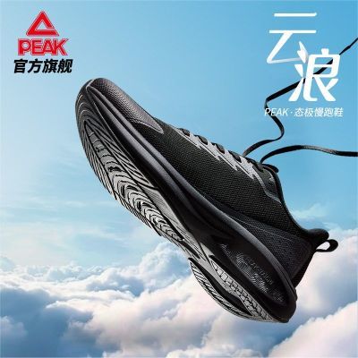 ���ڲ�����ƥ��̬�������ܲ�Ь�����˶�Ь͸��ͨ��Ь�＾��Ů�ٴ����ʽ���Ь 179Ԫ