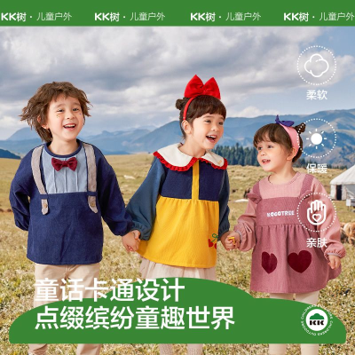 ���ڲ�����KK����ͯ����Ӥ���Է�Χ��������Ů����ˮ�����⴩�׶�԰����Χȹ 30Ԫ