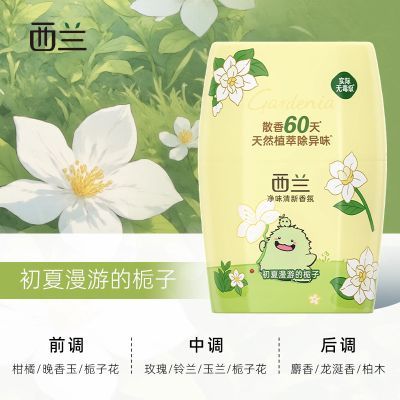 ���ڲ������������ɨ�������������������¼����������޹��������������� 10.8Ԫ