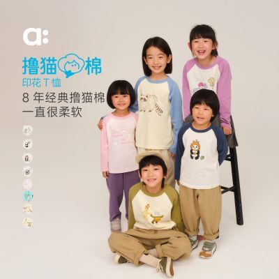 ���ڲ�����allblu��ᰡ�ߣè��ӡ��T������ͯT��25���¿���ͯŮͯ����͸�� 89.1Ԫ