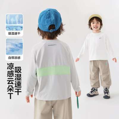 ���ڲ�������ŷ��ͯʱ�����г���T����װ����ͯװ�����������ͯ����Сͯ 25.9Ԫ