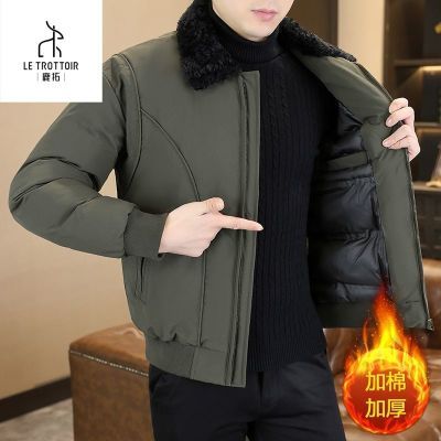 ���ڲ�����LE TROTTOIR 2025�궬���¿���ë�쳱���ٴ�п����׷��� 204Ԫ