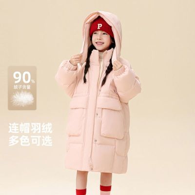 ѩ�з� 2025�ﶬ�¿��ͯ���ů��ñ���޷� Ѽ�ޱ�ů���� ��ɫ�ٴ� 238Ԫ