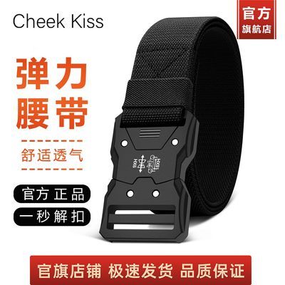 ���ڲ�������ѵ��ʿս���������������ɽ��˶��������в�۷������Ƥ�� 7.33Ԫ