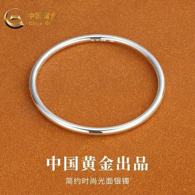 ���ڲ������й��ƽ�������Ů����������Ȧ�����ֻ�������������Ů���������� 449Ԫ