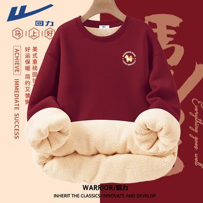 ���ڲ����������ƺ�ɫ������ŮԲ���ﶬ������޿����������걾���������·� 69.9Ԫ