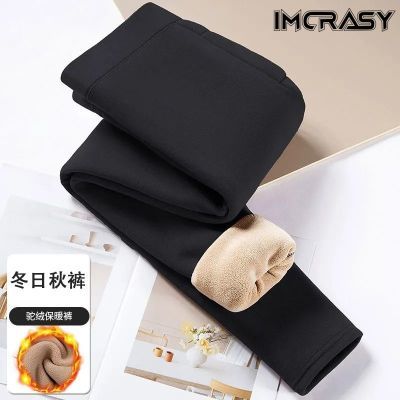 ���ڲ�����IMCRASY �ﶬ���¿ů���޿���ʿ���޼Ӻ�����������ȱ�ů���� 13.8Ԫ