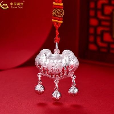 ���ڲ������й��ƽ��Ǹ�����������������������׹������������걦������ 238Ԫ