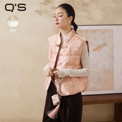 ���ڲ�����QS����2025�����¿���Ƹ�����ʽ�Ứ�����������б�����޷����� 553Ԫ