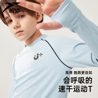 ���ڲ�������ͯ�˶��ٸɳ���T������д�ͯ������ë��������ܲ���ͯѵ���� 96.6Ԫ