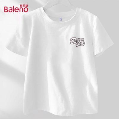 ���ڲ���������·��ɫ����t��Ů2026�¿�����ڴ���������Ůʿ�ļ��������� 39.9Ԫ