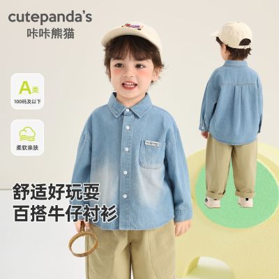 ���ڲ�����������è��ͯ����ţ�г�������Ӥ�����ɰٴװ��ͯ������������ 47.9Ԫ