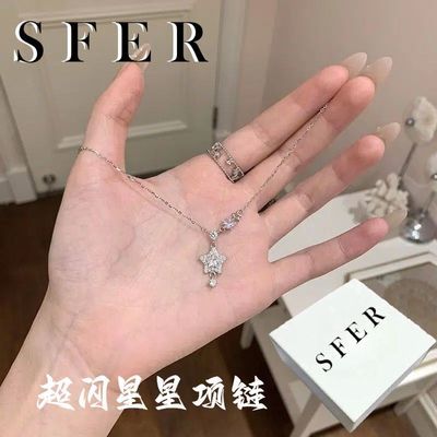 ���ڲ�����SFERɫ�ƶ�����������������к�ϵ�������ʰٴ�������������Ƹ� 20.8Ԫ