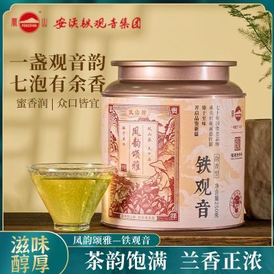 ��ɽ ��Ϫ������������2025��ɽ�������������ߵ������Ҷ 0.1Ԫ