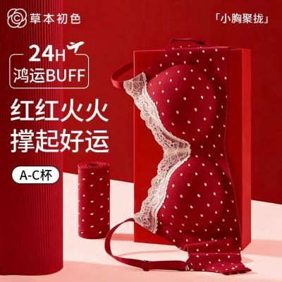 ���ڲ������ݱ���ɫ��ɫ����������ŮС�ؾ�£������2026�����޺�������װ 59.3Ԫ