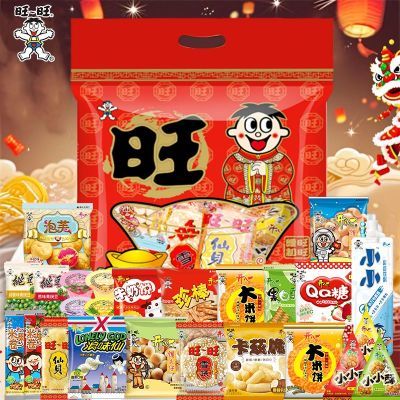 ���ڲ��������� �������ʳ��� 528g ��ҵ����ͯѧ������������� 28.8Ԫ