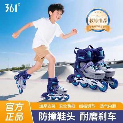 ���ڲ�����361���ֻ�Ь��ͯ��ͯ���Ь��ѧ��Ůͯ�к�Ů��רҵȫ��װ����Ь 137.97Ԫ