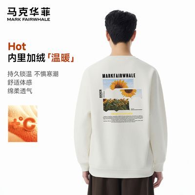 ���ڲ��������˻����ﶬ�����տ�ӡ������Բ�쳱��������ʿ���м�Լ�ٴ����� 129Ԫ