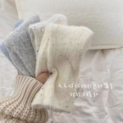 水貂绒毛毛袜子女秋冬加绒加厚中长筒袜保暖堆堆袜森系睡眠地板袜