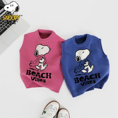 ���ڲ�����ʷŬ�ȶ�ͯë�������ﶬ�ڴ��ٴ����¿��⴩��֯������ͷ 22Ԫ