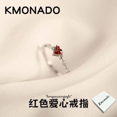 ���ڲ�����KMONADO���ĺ�ɫ������ϵ�������С���¿��ڵ���ָ����ָŮβ�� 18.8Ԫ