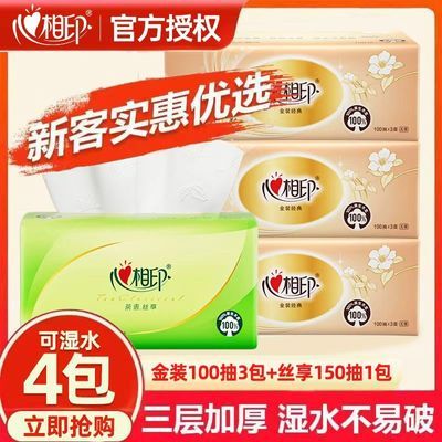 ���ڲ���������ӡ��ֽ����˿����ֽ�Ӻ����ֽ�ͽ�ֽ����ֽ����ʵ��ֽ���ڻ� 7.24Ԫ