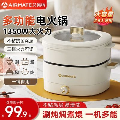 ���ڲ����������ص�����๦��һ����õ�������ѧ���������������糴�� 39.9Ԫ