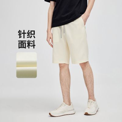 ���ڲ����������С���� ���ļ�Լ�״��������˶����������ʿ��֯�����п� 299Ԫ