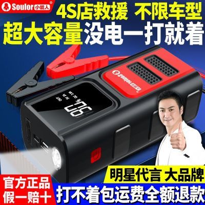 С����������ƿӦ��������Դ���ش���������ý���ǿ�����籦 99Ԫ