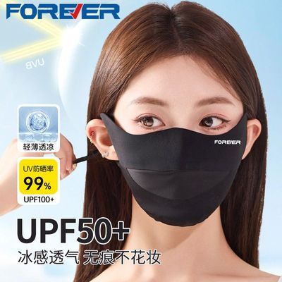 ���ڲ��������ñ�˿��ɹ����Ů��������������ɹ����͸�������������ֻ��۽� 15.4Ԫ