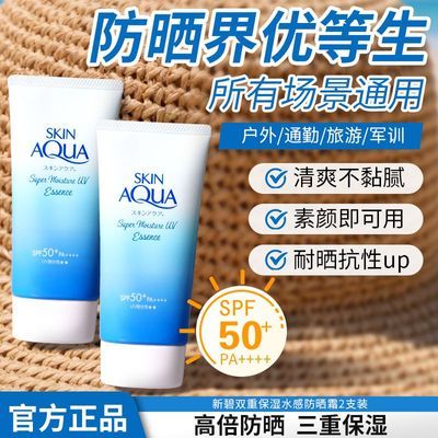 ���ڲ����������׶��±�˫�ر�ʪˮ�з�ɹ��С��ñ��ɹ˪������������֧װ 93.9Ԫ