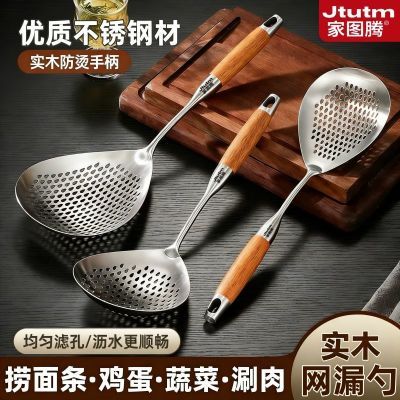 ���ڲ�������ͼ�ڲ����©���������̽����������ɼ��ó����������׼ӿ�©�� 13.8Ԫ