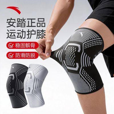 ���ڲ�������̤��ϥ�˶����°��ˤרҵ���ؽڱ�������͸������ϥ�ǽ������� 19.98Ԫ