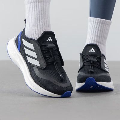���ڲ�����Adidas���ϴ�˹��СͯЬʱ������������˿������˶��ܲ�ЬJH6233 226Ԫ