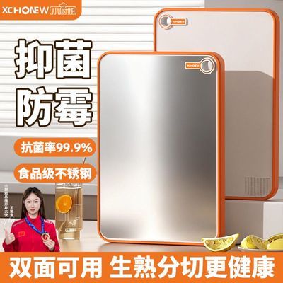 ���ڲ�����304�����С��ոѲ˰�����в˰����ˮ����尸�忹����ù���� 7.8Ԫ