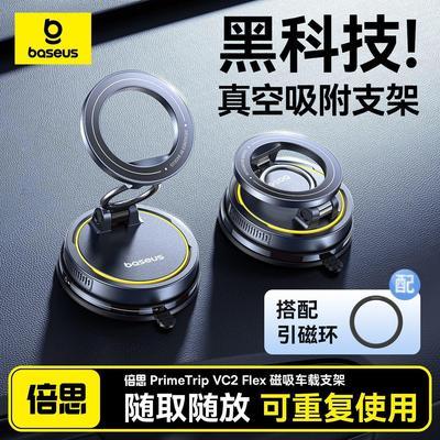 ���ڲ�������˼�����ֻ�֧��2025�¿���ѹ����������������õ������̶̹��� 53.8Ԫ