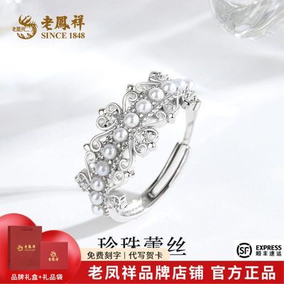 ���ڲ������Ϸ�������ָS925�������ο���˿��ָ��Լ��Ů�������������� 126Ԫ