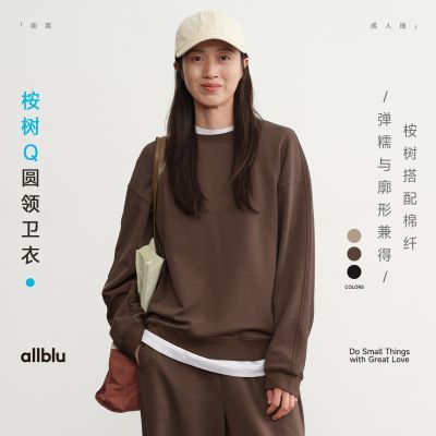 ���ڲ�����allblu���Ůװ������Q��