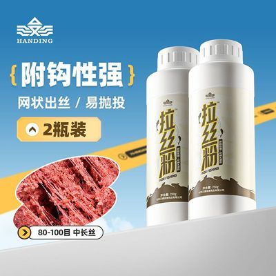 ���ڲ���������ƿװ�����������˿���г�˿�������Ұ������������㵰�׶� 20.9Ԫ