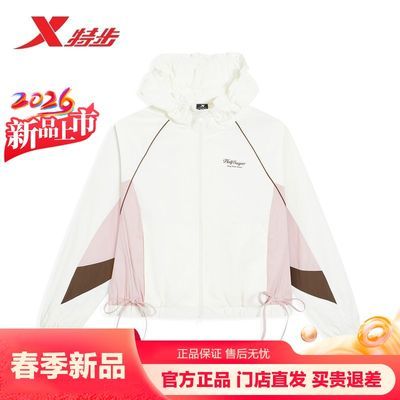 ���ڲ������ز�˫�����Ů�紺26���¿���ñƴɫ������Ƹ�����974128150157 359.2Ԫ