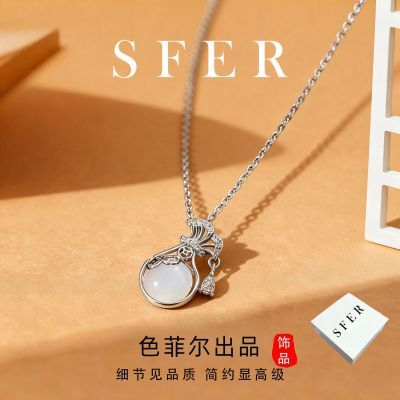 ���ڲ�����ɫ�ƶ���Ҹ�������Ů������Ů����ʯ����������������߼����� 25.8Ԫ