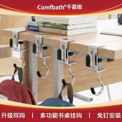 ���ڲ�����ǧĽ��ԡ�ҹ��¹���������������ƶ�360����ת��Я����������ҹ�    6.67Ԫ