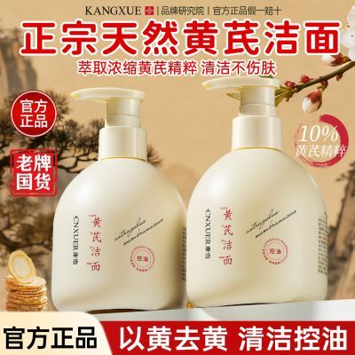 ���ڲ���������ϴ���̰��������м��ºͿ����ȥ��ͷ���ë��ȥ��������ʪ 37.8Ԫ